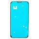 [000] Samsung Galaxy S5 G900 Front Screen Adhesive