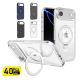 Case It Magnetic Ring Kickstand Case Bundle for iPhone 17 Series [Total 40 pcs]