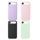Soft Silicone Case for iPhone 17 Air
