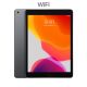 iPad 7 Wifi Only Used Tablet (128GB)
