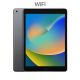 iPad 8 2020 Wifi Only Used Tablet (128GB)