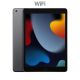 iPad 9 2021 Wifi Only Used Tablet (64GB)