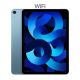 iPad Air 5 Wifi Only Tablet (64GB)