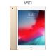 iPad Mini 4 Wifi Only Used Tablet (128GB)