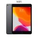 iPad Mini 5 Wifi Only Tablet (64GB)