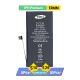 iPhone 12 Mini Internal Li-ion Battery Replacement 2227mAh [with Battery Sticker] [TPH Premium]