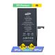 iPhone 15 Internal Li-ion Battery Replacement A3018 3349mAh [with Battery Sticker] [TPH Premium]