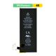 [000] iPhone 4S Internal Li-ion Battery Replacement 1430mAh [with Battery Sticker] [TPH Premium]