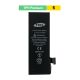 [000] iPhone 5 Internal Li-ion Battery Replacement 1440mAh [with Battery Sticker] [TPH Premium]