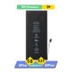 iPhone 7 Plus Internal Li-ion Battery Replacement 2900mAh [with Battery Sticker] [TPH Premium]