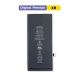 iPhone XR Internal Li-ion Battery Replacement 2942mAh [with Battery Sticker] [Original Premium]