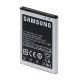 [000] Samsung Galaxy S2 i9100 1650mAh Battery Replacement