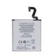 [000] BP-4GW 2000mAh Battery Replacement for Nokia Lumia 920