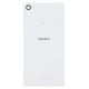 [000] Sony Xperia Z2 Back Rear Battery Cover Housing Door Replacement [White]