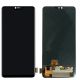 [000] LCD Screen Replacement with Digitizer Assembly for Oppo R15 [Black] [Aftermarket]