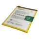 [000]BLP623 4000mAh Battery Replacement for OPPO R9S Plus