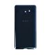 [000] Back Rear Battery Cover Housing Door Replacement for HTC U Ultra [Black]