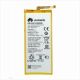 [000] HB3447A9EBW 2600mAh Battery Replacement for Huawei P8 [ORI]