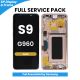 Samsung Galaxy S9 G960 LCD Screen Replacement with Digitizer Assembly [With Frame] [Service Pack] [Gold]