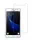 [000] Tempered Glass Protector For Samsung Galaxy J3 Pro 2017 J330