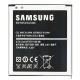 [000] Samsung Galaxy S4/S4 Active i9500 i9505 i9506 i9295 Battery Replacement [ORI] 