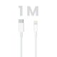 USB-C to Lightning Cable (1 m) for iPhone/iPad/iPod [Super High Quality]