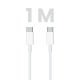 USB-C to USB-C Cable (1m) for iPad / Mac [w/ Packaging] [Grade S+]